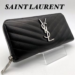 Saint Laurent - クーポンセール♥レア♥タグ付き♥YSL ミンクファー