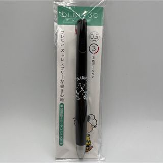 ★新品★ 【ボールペン】スヌーピー ブレン3C 0.5mm チャーリーブラウン(その他)