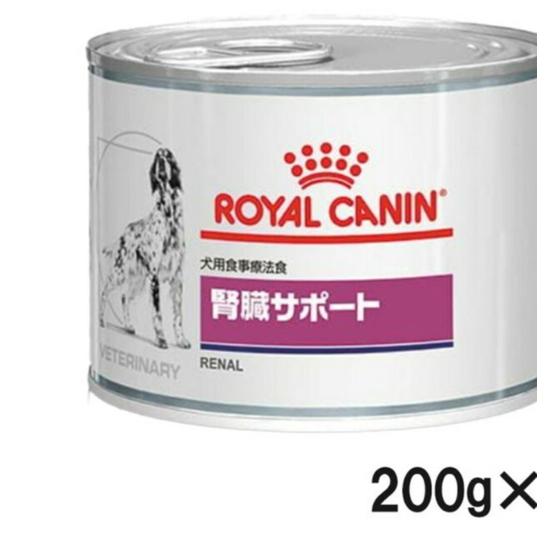 ROYAL CANIN(ロイヤルカナン)のロイヤルカナン 食事療法食 犬用 腎臓サポート ウェット 缶 200g×5 その他のペット用品(ペットフード)の商品写真