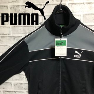 プーマ(PUMA)の80s⭐️PUMA トラックジャケット M プーマ刺繍 vintage 黒グレー(ジャージ)