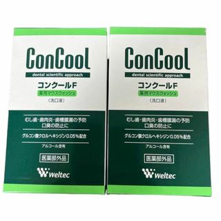 コンクールF マウスウォッシュ100ml 2個セット(歯磨き粉)