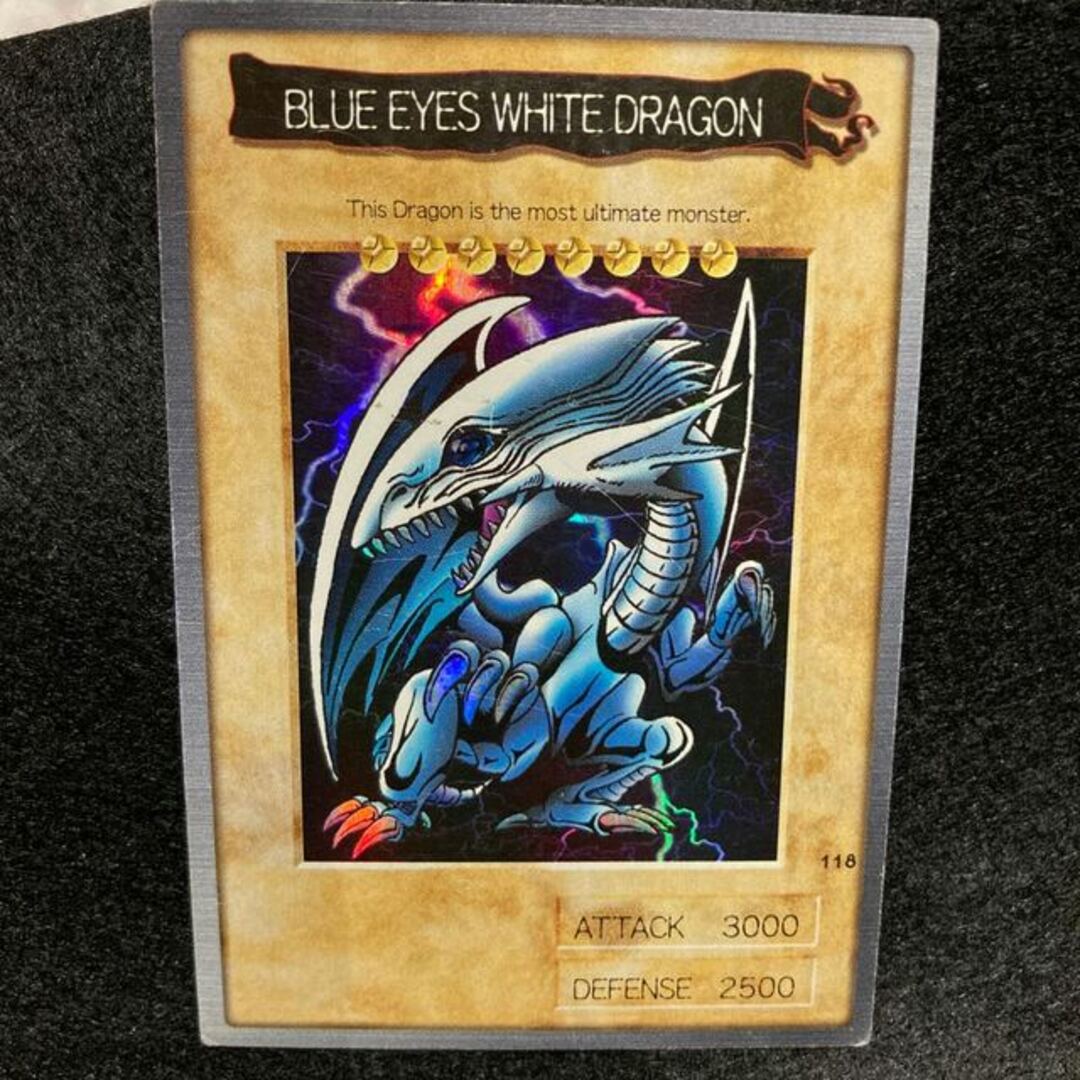 遊戯王(ユウギオウ)のblue eyes white dragon 118 旧裏 エンタメ/ホビーのトレーディングカード(シングルカード)の商品写真