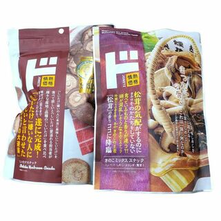 ドンキホーテ 情熱価格 きのこミックススナック しいたけスナック ×各1袋(菓子/デザート)