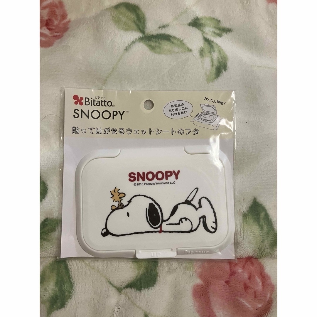 SNOOPY(スヌーピー)の未開封　スヌーピー　貼ってはがせるウエットシートのフタ エンタメ/ホビーのおもちゃ/ぬいぐるみ(キャラクターグッズ)の商品写真