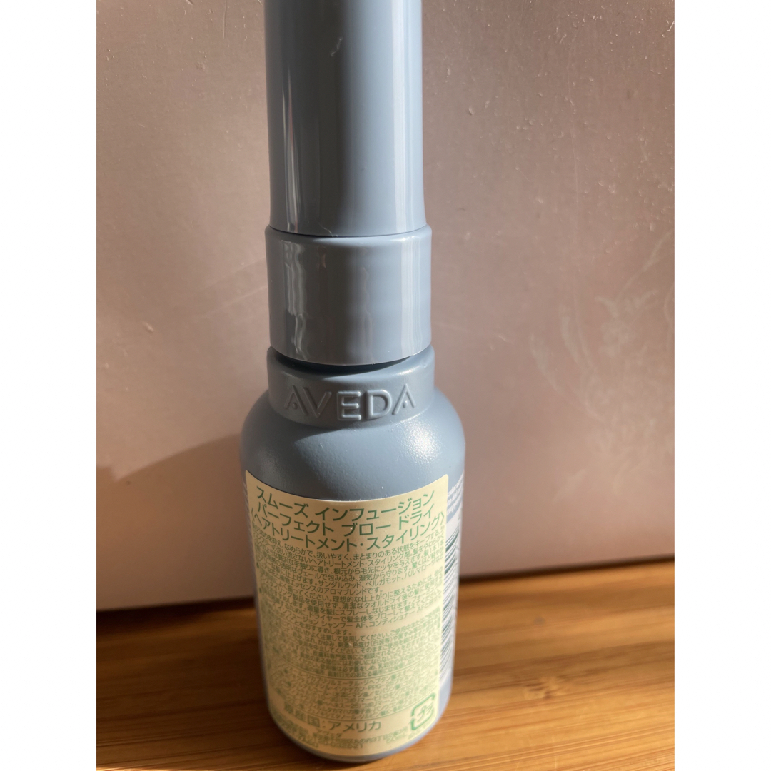 AVEDA(アヴェダ)のAVEDA スムーズインフュージョン パーフェクト ブロードライ  50ml コスメ/美容のヘアケア/スタイリング(トリートメント)の商品写真