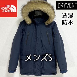 ザノースフェイス(THE NORTH FACE)の美品人気! ノースフェイス ダウンジャケット メンズS 透湿防水 フード着脱可(ダウンジャケット)