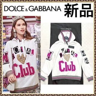 ドルチェ&ガッバーナ(DOLCE&GABBANA) パーカー(レディース)の通販 82点