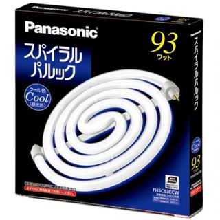 パナソニック(Panasonic)のニコチン様専用　パナソニック 93形スパイラルパルック蛍光灯・クール色(蛍光灯/電球)