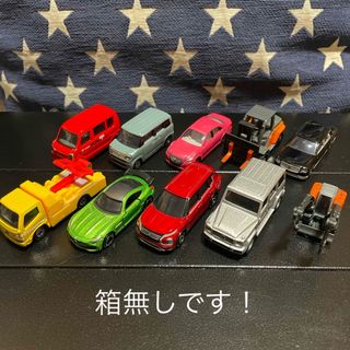 Takara Tomy - 【ゆきまる様専用】カーズトミカ 4台サリー