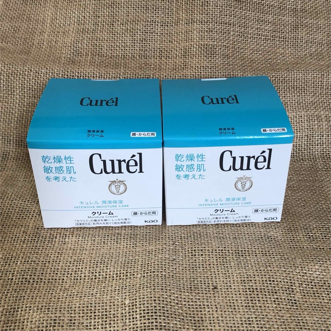 Curel(キュレル)のキュレル　クリーム　ジャー　90g 2個 コスメ/美容のボディケア(ボディクリーム)の商品写真