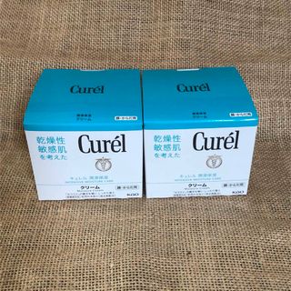 キュレル(Curel)のキュレル　クリーム　ジャー　90g 2個(ボディクリーム)