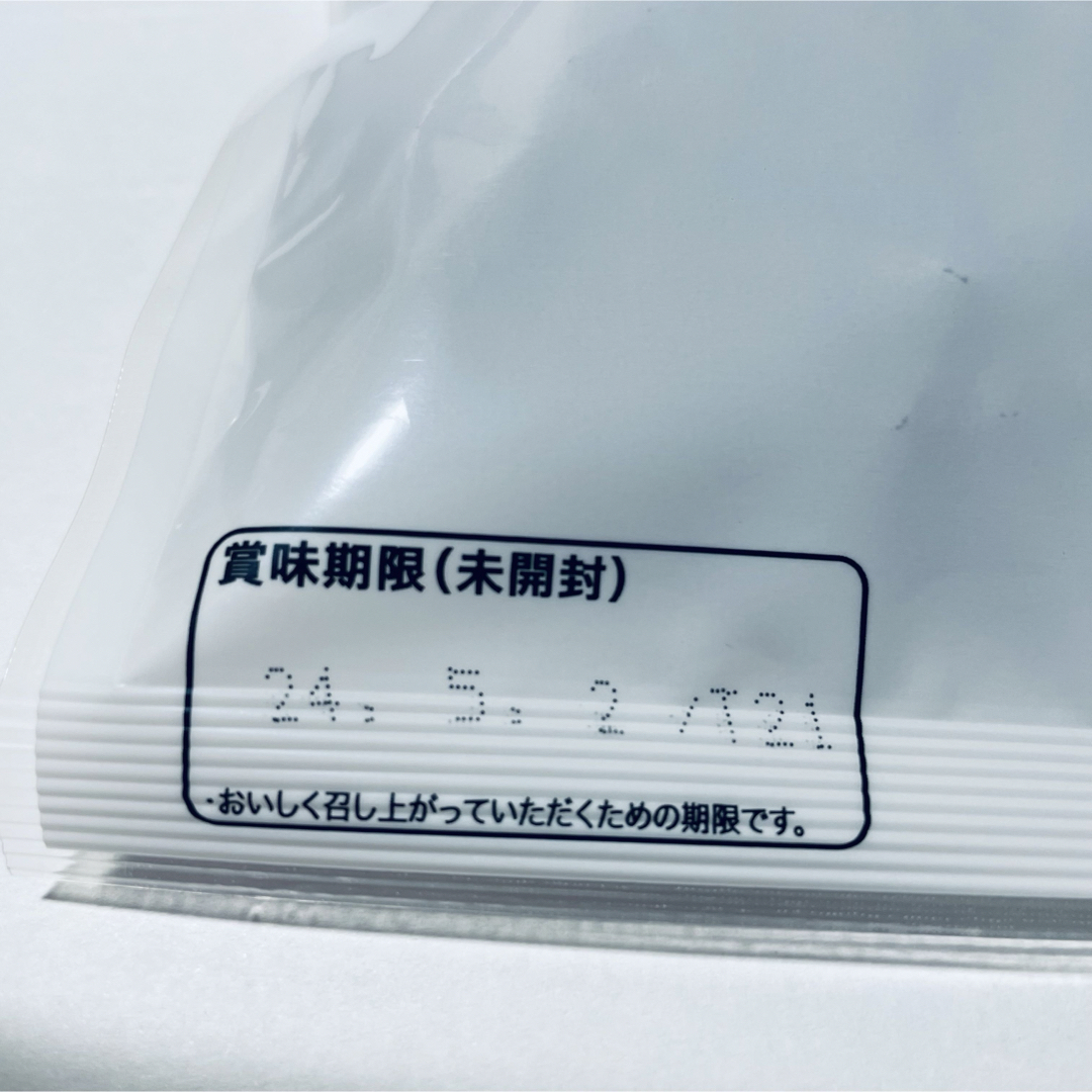 伊藤ハム ビーフジャーキー 100g×3袋 食品/飲料/酒の加工食品(乾物)の商品写真