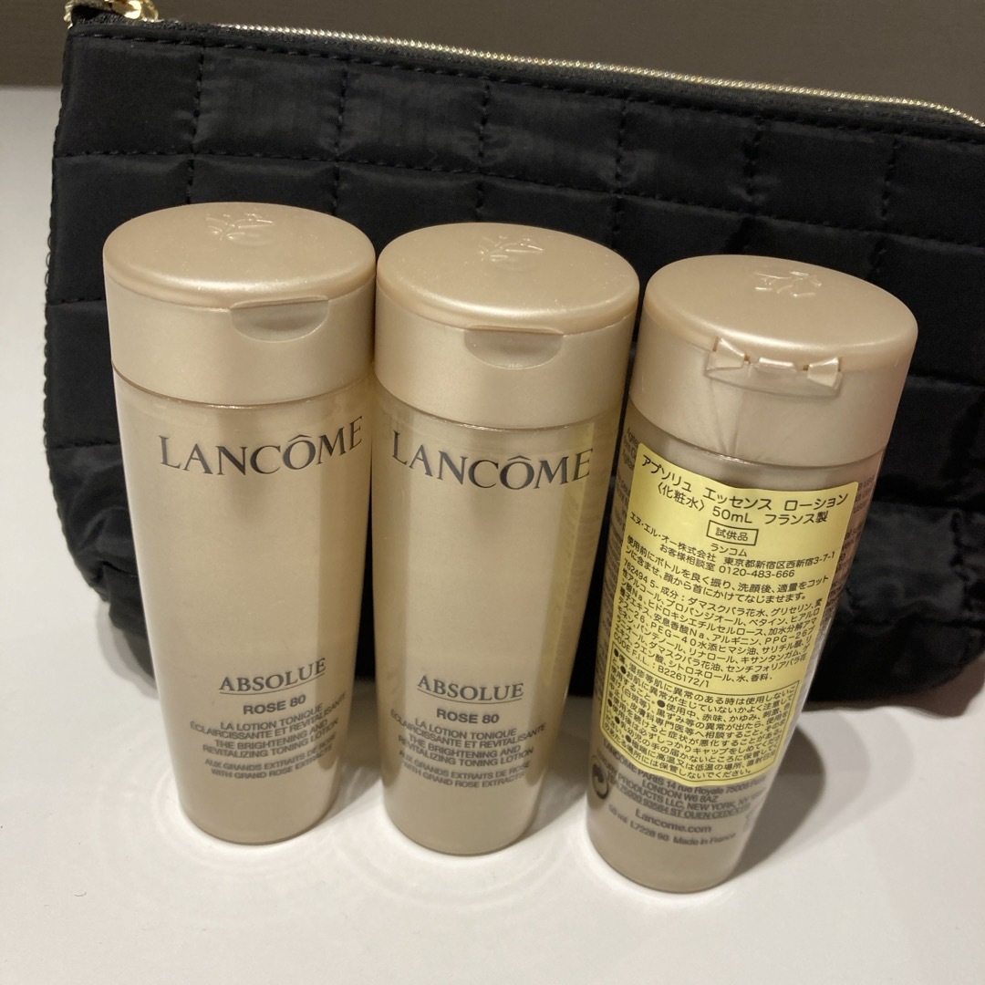 LANCOME(ランコム)のランコム　アプソリュ　ローション コスメ/美容のスキンケア/基礎化粧品(化粧水/ローション)の商品写真