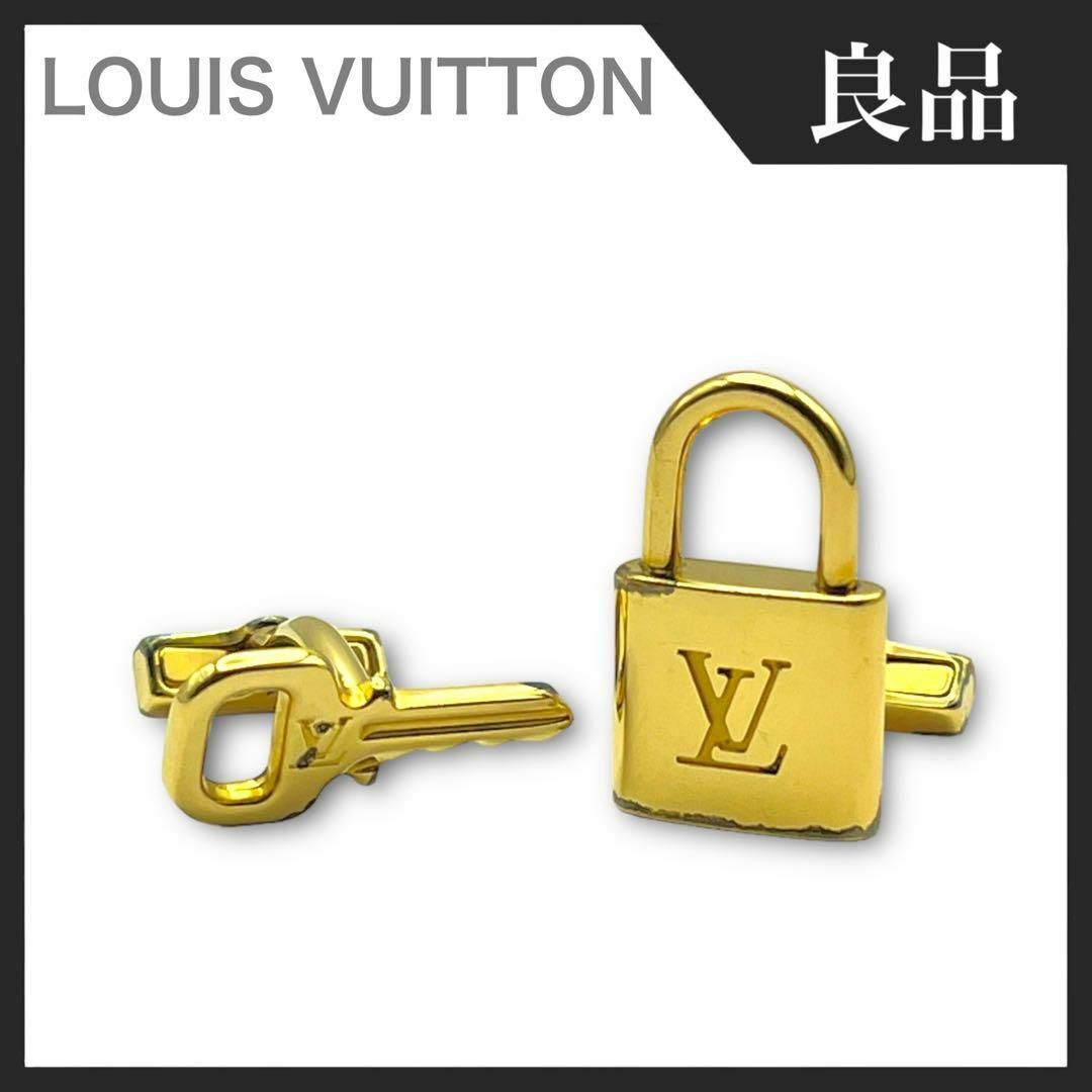 LOUIS VUITTON(ルイヴィトン)の【良品】LOUIS VUITTON ブトン ドゥ マンシェット カデナ カフス メンズのファッション小物(カフリンクス)の商品写真