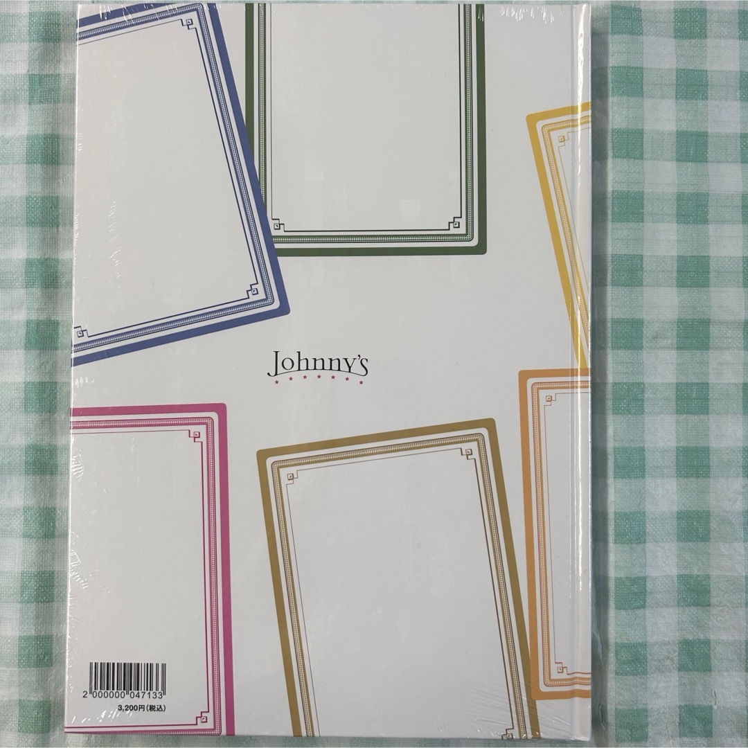Johnny's(ジャニーズ)の未開封『JOHNNY'S LIVE COLLECTION 2017』 エンタメ/ホビーの本(アート/エンタメ)の商品写真