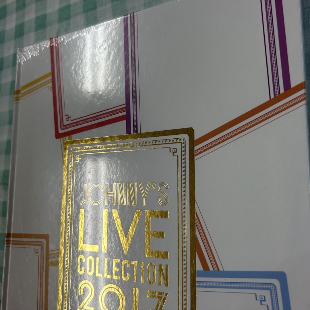 Johnny's(ジャニーズ)の未開封『JOHNNY'S LIVE COLLECTION 2017』 エンタメ/ホビーの本(アート/エンタメ)の商品写真