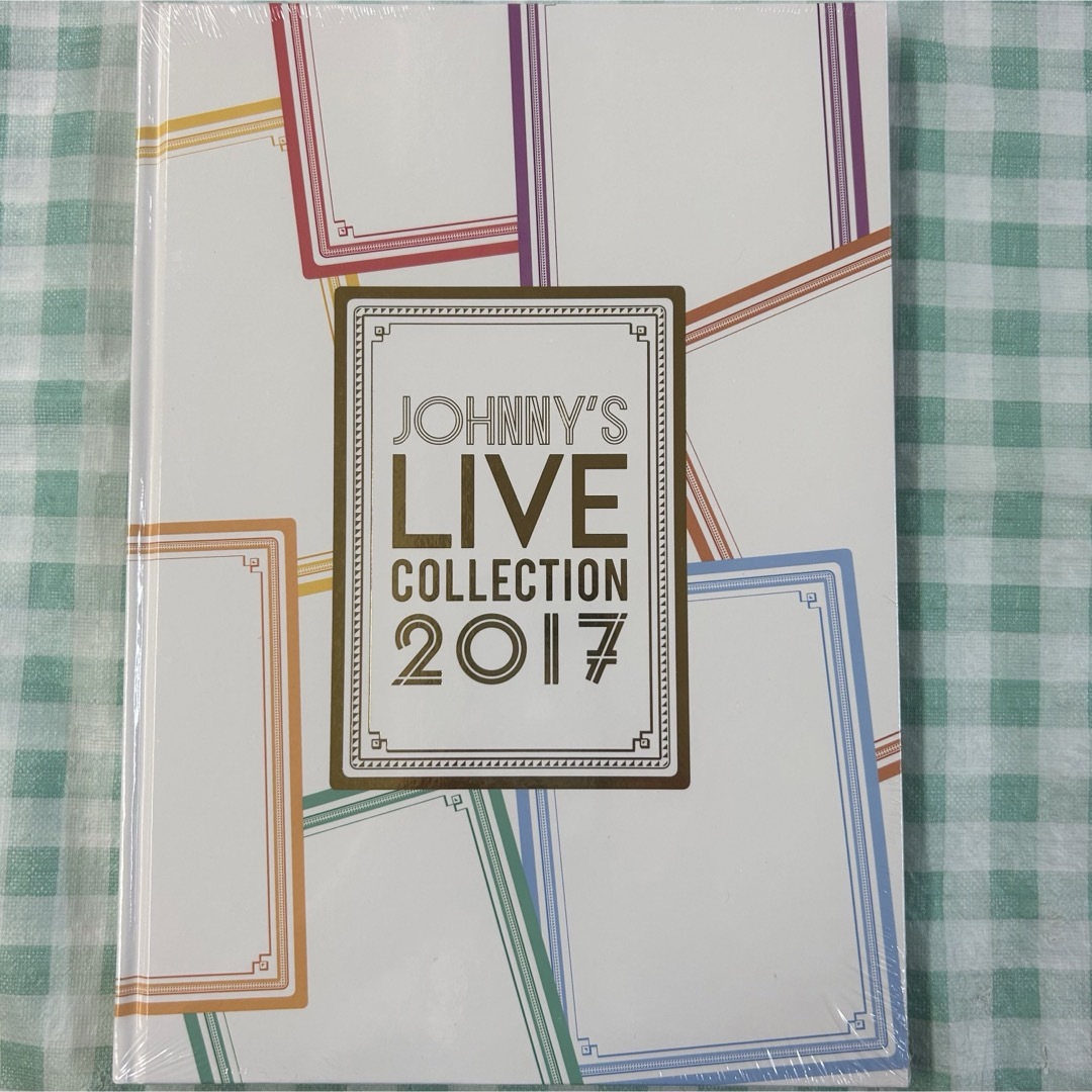 Johnny's(ジャニーズ)の未開封『JOHNNY'S LIVE COLLECTION 2017』 エンタメ/ホビーの本(アート/エンタメ)の商品写真