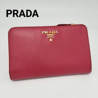 プラダ(PRADA)の極美品✨プラダ　折り財布(財布)