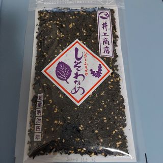 80g　山口　萩　井上商店　しそわかめ　ソフトふりかけ(乾物)