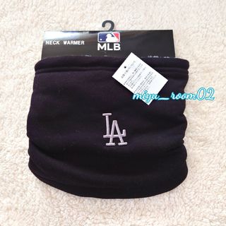 メジャーリーグベースボール(MLB)の【新品】MLB ドジャース　ネックウォーマー(ネックウォーマー)