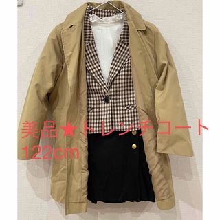 ザラキッズ(ZARA KIDS)の♡美品♡トレンチコート　120cm (ジャケット/上着)