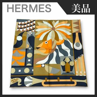 エルメス(Hermes)の【美品】HERMES カレ45 パラード・アン・ファンファーレ・デタイユ(バンダナ/スカーフ)