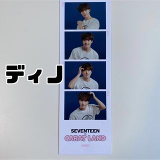 SEVENTEEN - 金 ドギョム ワッペン Say the name seventeen 公式の通販 