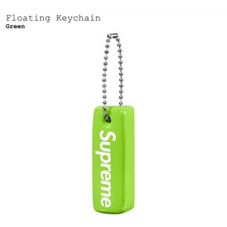 シュプリーム(Supreme)のSupreme Floating Keychain(キーホルダー)