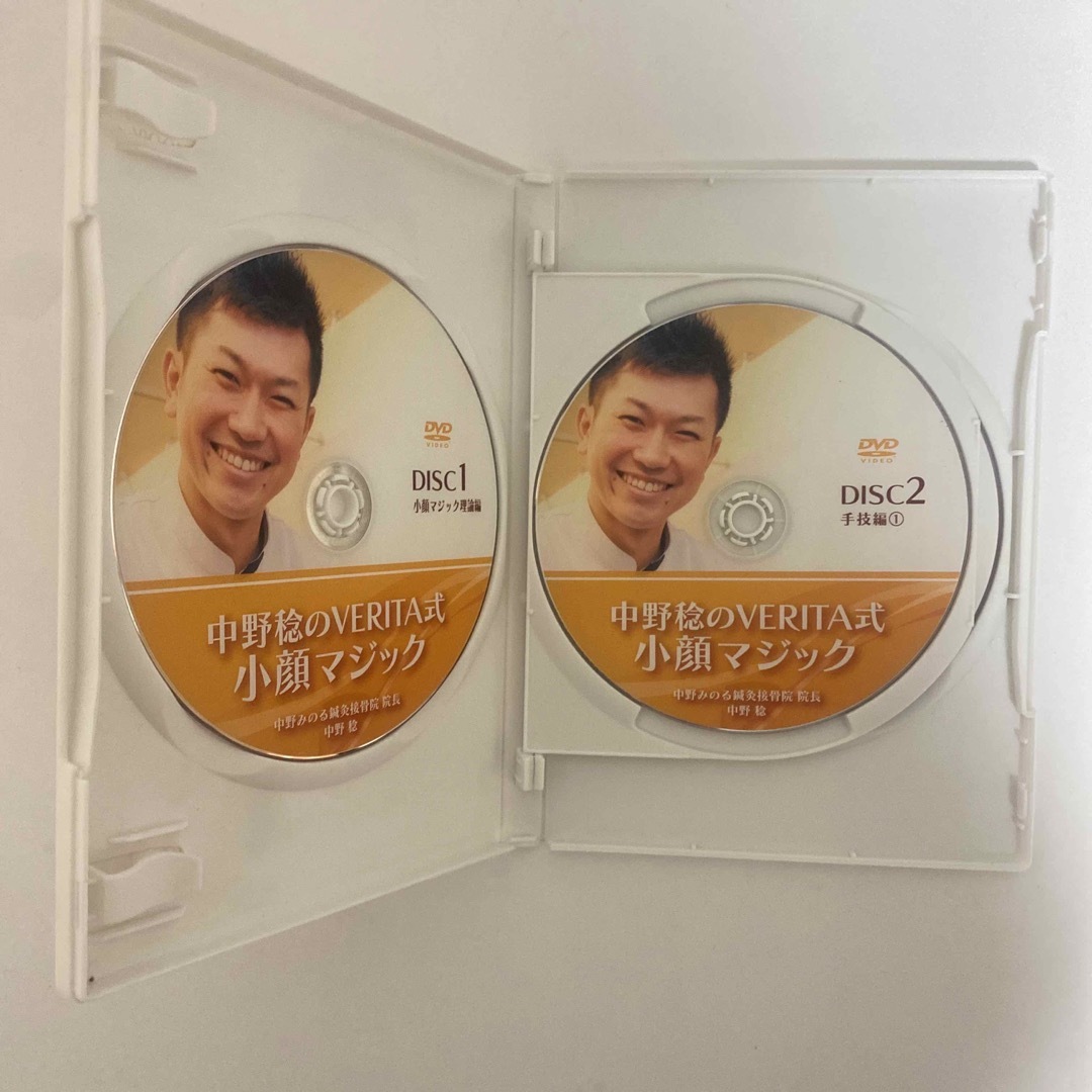 整体DVD＋テキスト【中野稔のVERITA式小顔マジック】手技DVD   エンタメ/ホビーの本(健康/医学)の商品写真