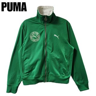 プーマ(PUMA)のPUMA プーマ　トラックジャケット　襟付き　ジャージ　緑　フロッキー　XL(ジャージ)