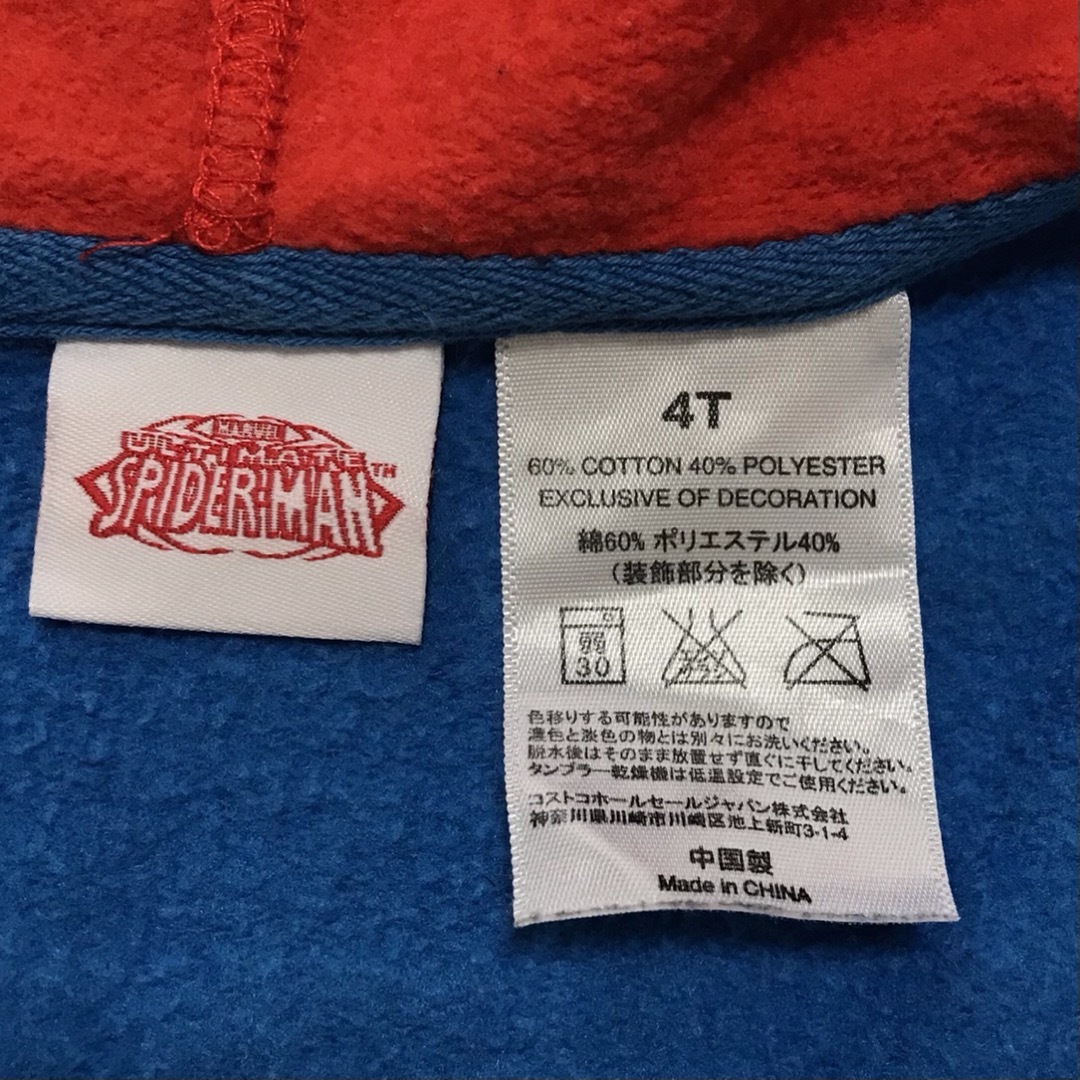 コストコ(コストコ)のスパイダーマン　裏起毛パーカー キッズ/ベビー/マタニティのキッズ服男の子用(90cm~)(ジャケット/上着)の商品写真