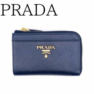 プラダ(PRADA)のプラダ サフィアーノメタル 1PP122 レザー コインパース ブラック(コインケース)