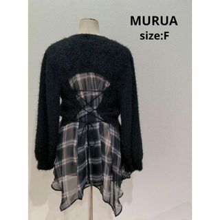 ムルーア(MURUA)のMURUA フレアイレヘムレイヤーニット チェック柄 ドッキング レースアップ(ニット/セーター)