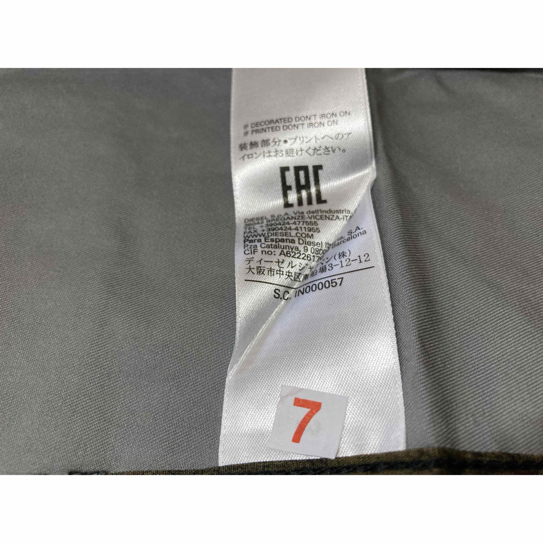 DIESEL - 【タグ有り新品未使用】DIESEL レオパード ライト