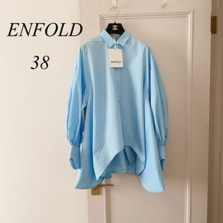 ENFOLD BALLOON-HEM SHIRT ホワイト 新品 即完 入手困難サイズ