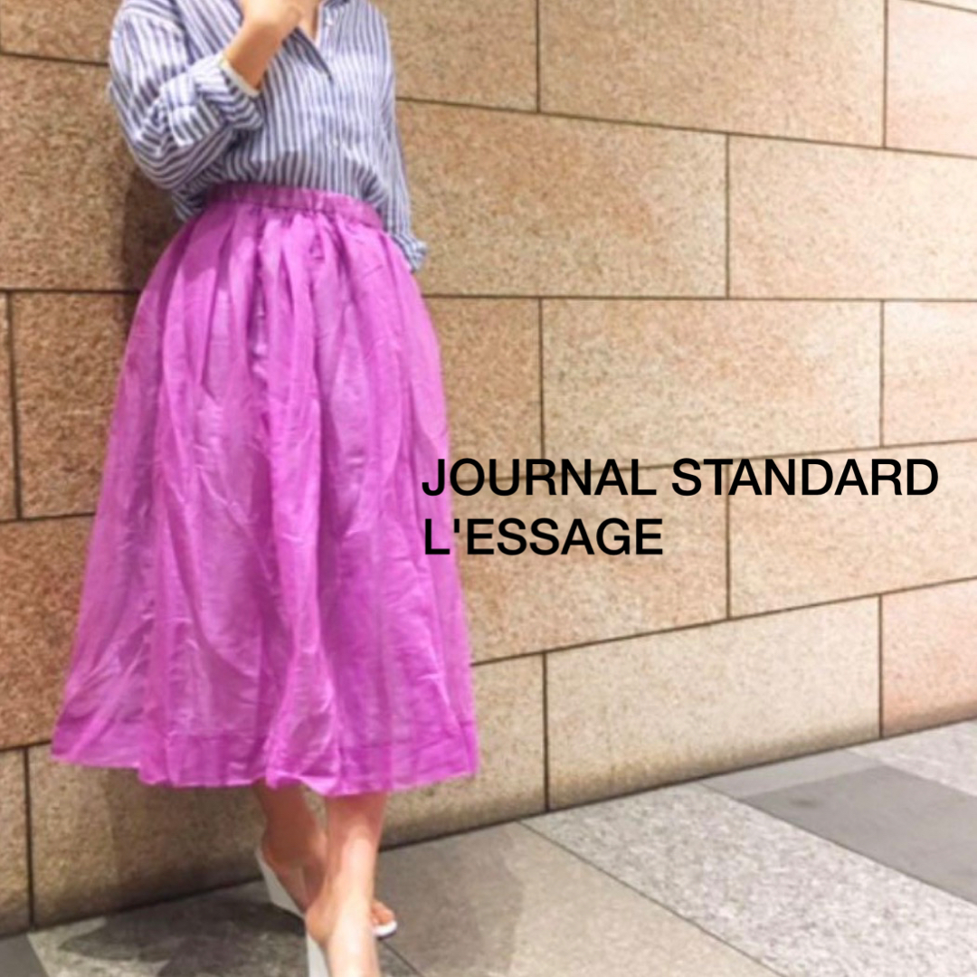 JOURNAL STANDARD(ジャーナルスタンダード)のJOURNAL STANDARD L'ESSAGE  レサージュ　スカート レディースのスカート(ロングスカート)の商品写真