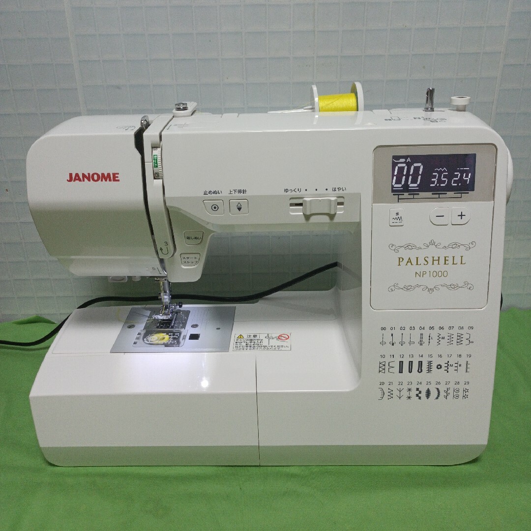 大ちゃんJANOME パルシェルNP1000型コンピューターミシン