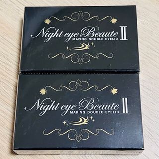 ナイトアイボーテ(nighteyebeaute)のナイトアイボーテ2  アイプチ 二重のり美容成分高配合 夜 二重矯正(アイテープ)