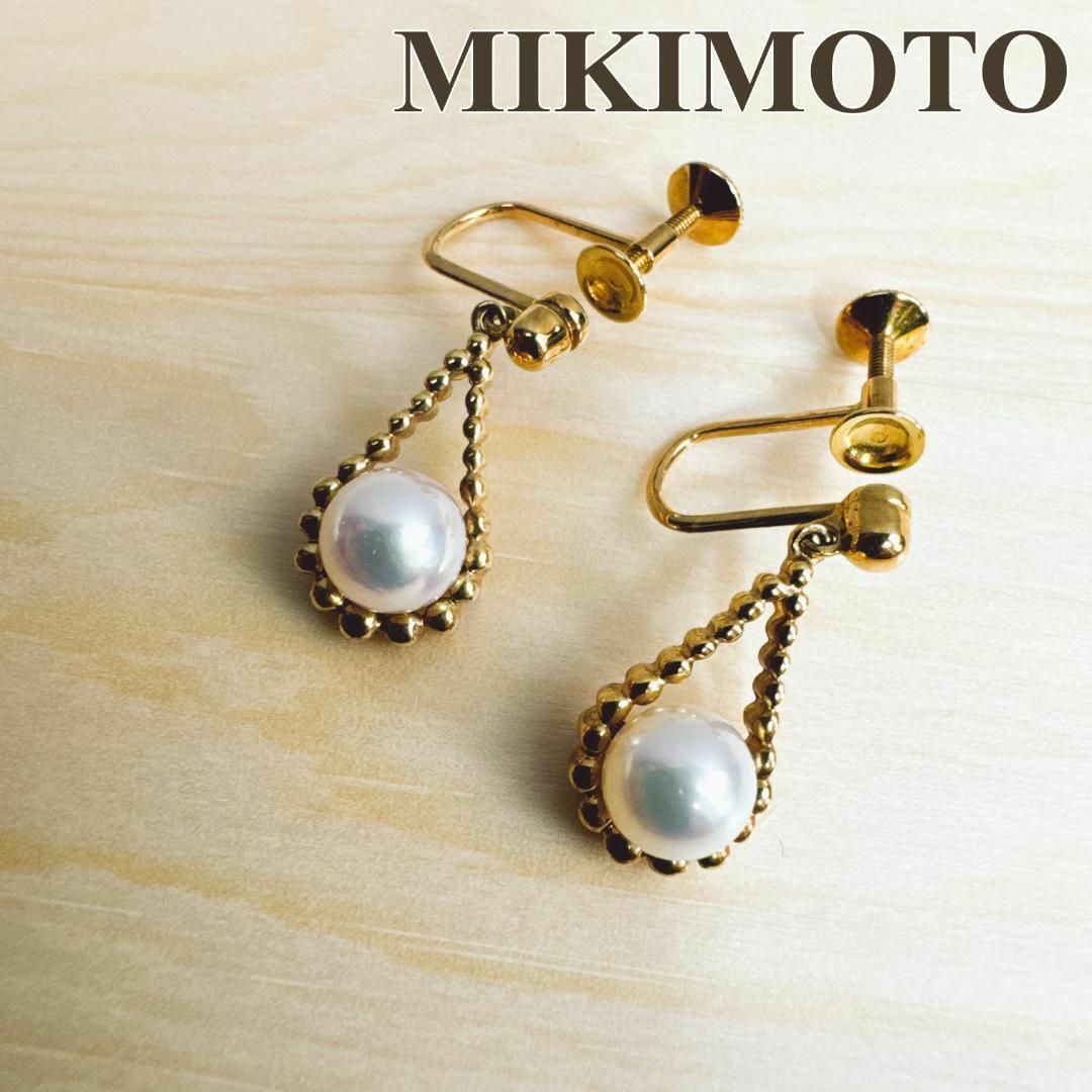 MIKIMOTO(ミキモト)のミキモト MIKIMOTO イヤリング パール アコヤ真珠 K18 レディースのアクセサリー(イヤリング)の商品写真