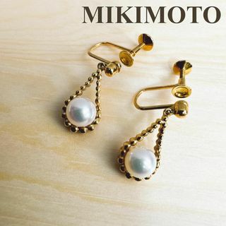 ミキモト(MIKIMOTO)のミキモト MIKIMOTO イヤリング パール アコヤ真珠 K18(イヤリング)