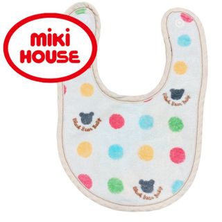 ミキハウス(mikihouse)の【MIKIHOUSE】ベビー スタイ  よだれかけ ミキハウス(ベビースタイ/よだれかけ)