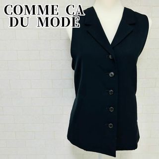 コムサデモード(COMME CA DU MODE)の【美品】コムサデモード ベストジレ ブラック フリーサイズ(ベスト/ジレ)