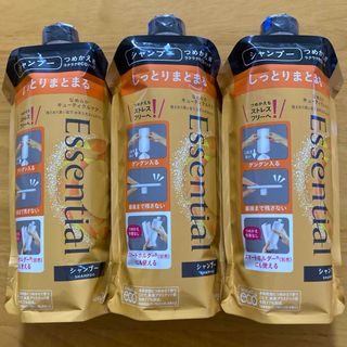 《３個セット》エッセンシャル しっとりまとまるシャンプー つめかえ用 340ml