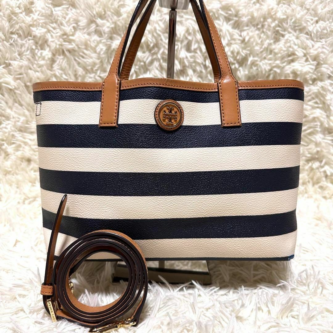 Tory Burch(トリーバーチ)のトリーバーチ 2way ショルダーバッグ マリン ボーダー PVCレザー ロゴ レディースのバッグ(ショルダーバッグ)の商品写真