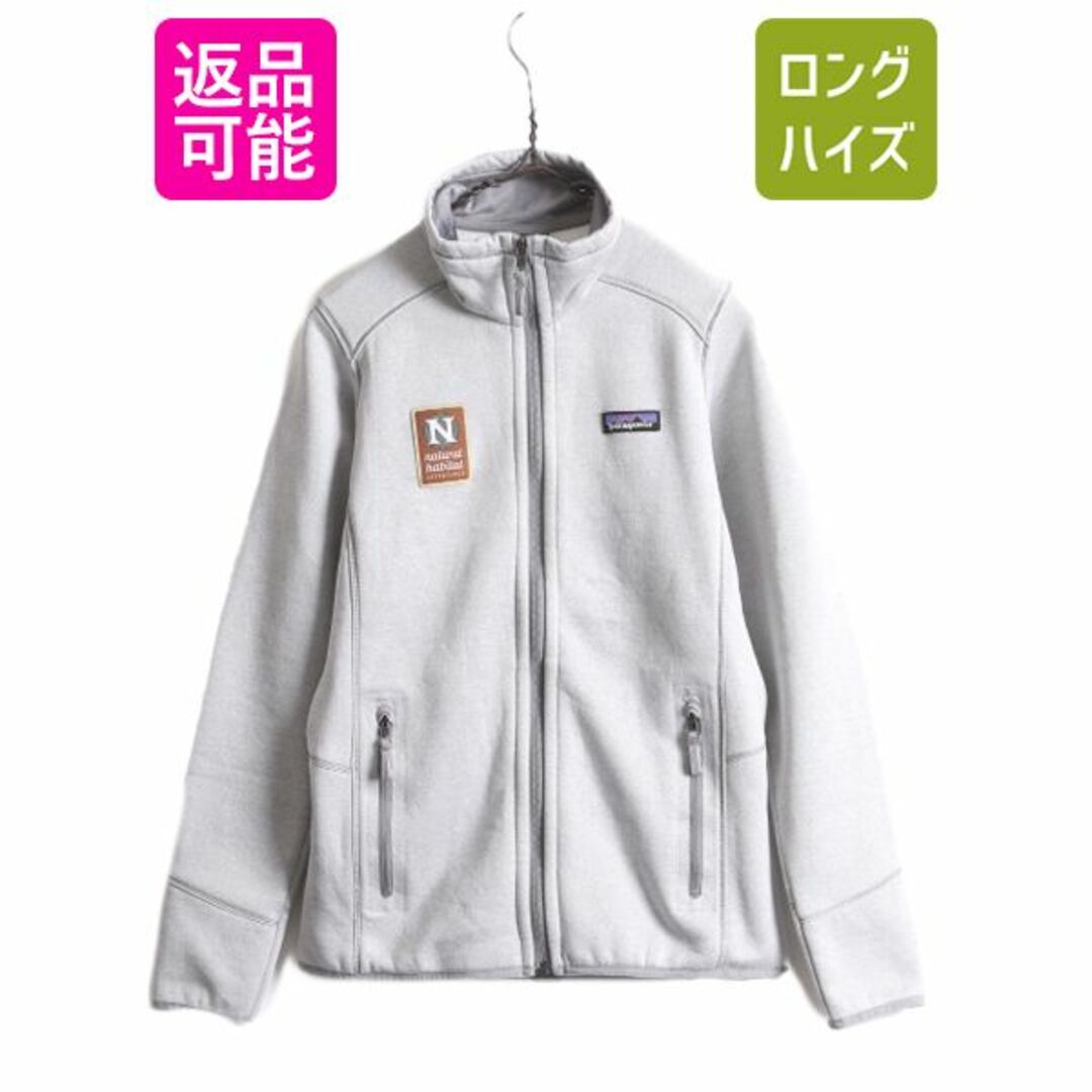 patagonia(パタゴニア)の15年製 パタゴニア テック フリース ジャケット レディース S / 古着 patagonia アウトドア フルジップ ジャージ ジャンパー ブルゾン 企業 レディースのジャケット/アウター(ブルゾン)の商品写真