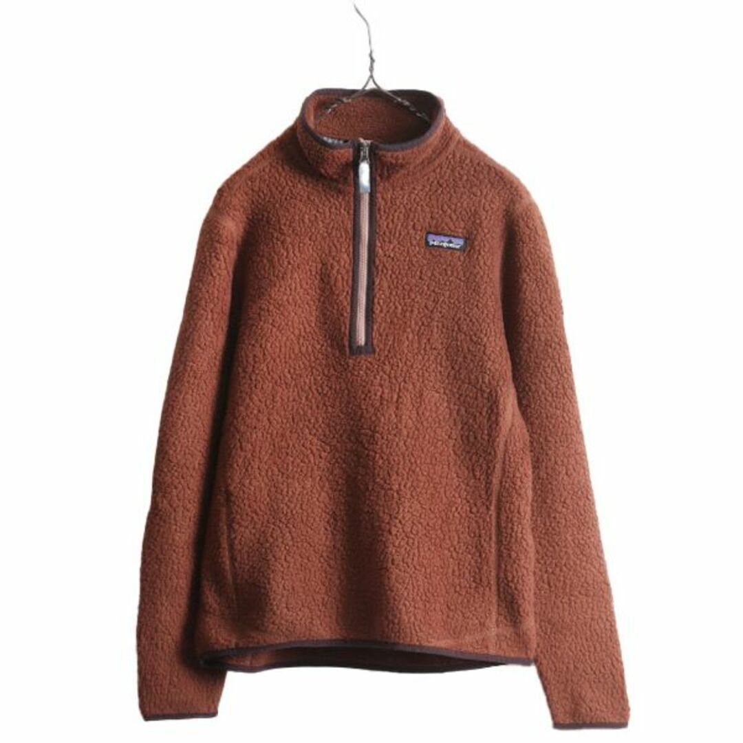 patagonia(パタゴニア)の18年製 パタゴニア レトロ パイル フリース ジャケット レディース M Patagonia ブルゾン ジャンパー プルオーバー ハーフジップ 廃盤 ボア レディースのジャケット/アウター(ブルゾン)の商品写真