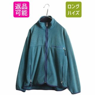 パタゴニア(patagonia)の90s 雪なし パタゴニア フルジップ フリース ジャケット メンズ L 程/ 旧タグ 90年代 オールド PATAGONIA アウトドア ジャンパー ブルゾン(ブルゾン)