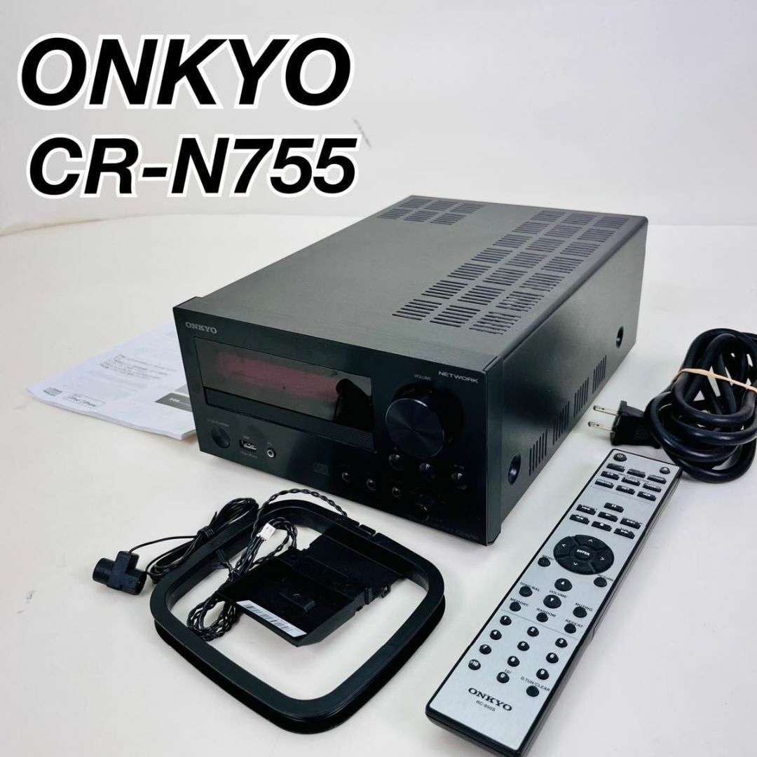 ONKYO オンキョーCR-N755 CDレシーバー　 AVレシーバースマホ/家電/カメラ