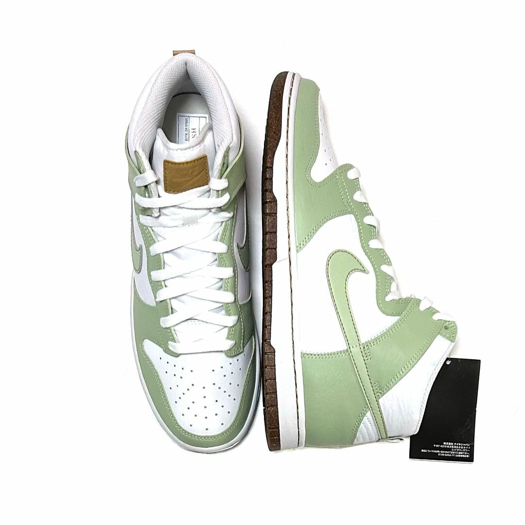 NIKE - 新品 28cm ナイキ ダンクハイ レトロ SE ホワイト NIKE - 新品 28cm ナイキ ダンクハイ レトロ SE ホワイト