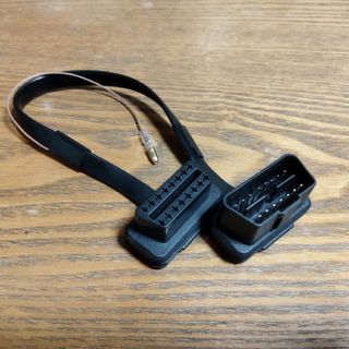 OBD2 常時電源 ACC変換コネクタ 延長ケーブル30cm(車内アクセサリ)